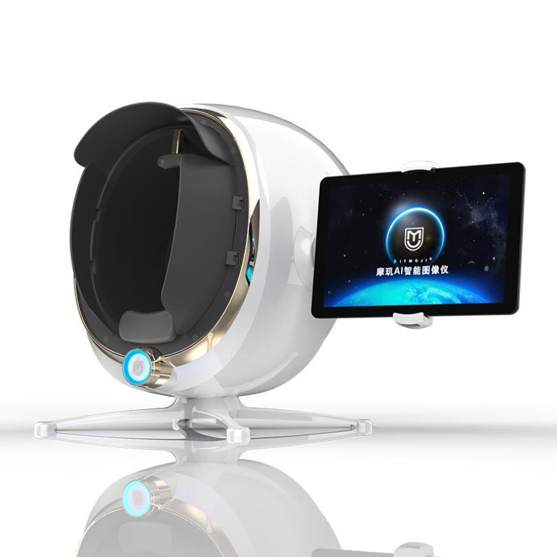 Hot Selling 3d skin analyzer facial Skin And Scalp Analyzer Face Analyzer Machine hongruibeauty